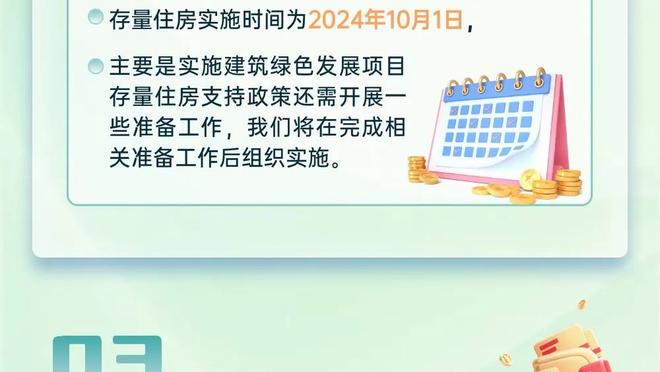 阿诺德圆月弯刀传射！2020年英超进球大战利物浦5-3切尔西！